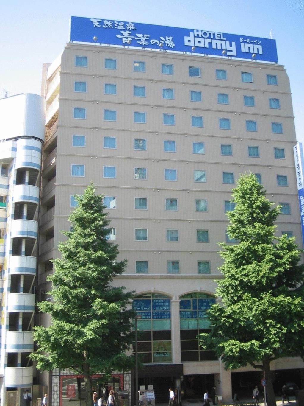 Dormy Inn Sendai Annex Exterior foto